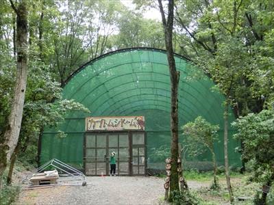 庄原市 国営備北丘陵公園へ行ってみた 県内最大級 1日中遊べるおすすめスポット 広島 岡山の公園book