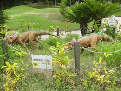 笠岡市 恐竜公園 え これが無料でいいの ジュラシックパークのようで楽しめた 広島 岡山の公園book